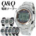 電波ソーラー シチズン Q&Q チプシチ デジタル 腕時計 手表 10気圧防水 水に強い 見やすい 大きい数字 素潜り マリンスポーツ 水泳 釣り 防水 国内正規品 メンズ レディース 学生 社会人 趣味 老眼 シニア カジュアル 成人 卒業 入学