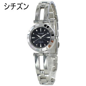 V`Y EBbJ \[[  킢 X^CbV d vCx[g  fB[X rv \ Vo[ ubN uXbgEHb` CITIZEN WICCA v NX}X