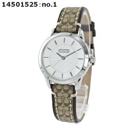 レディース 腕時計 手表 誕生日 おすすめ COACH コーチ 時計 革 レザー シグネチャー デザイン レザー こーち 女性用 とけい 誕生日 プレゼント 社会人 成人 彼女 妻 嫁 娘 姪っ子 女友達 送り物 成人 卒業 入学