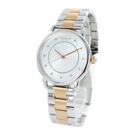 楽天市場 コーチ アウトレット 腕時計 の通販