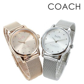 楽天市場 結婚式 レディース腕時計 腕時計 の通販