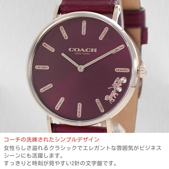楽天市場】ブランド 紙袋 ショッパー付き コーチ おしゃれ かわいい 