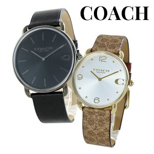 ペアウォッチ ブランド コーチ 腕時計 手表 メンズ レディース おしゃれ ペア腕時計 シンプル 革ベルト ブラック ブラウン お揃い カップル 彼氏 彼女 妻 夫 父 母 誕生日プレゼント 結婚記念