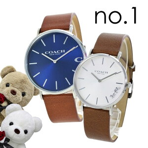 ܂񃉃bsO R[` yAEHb` COACHVbp[t yA rv \ yAMtg  R[`rv Jbv vw ގ ޏ l yA ΂ Mtg TvCY v[