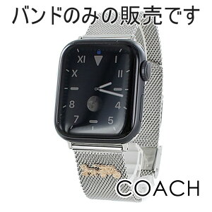 R[` AbvEHb` xg oh fB[X ̓ 킢 XeX bVoh xg ւxg 38mm 40mm 41mm 42mm V[Y 10 9 8 7 SE SV[YΉ Apple Watch 10 a 