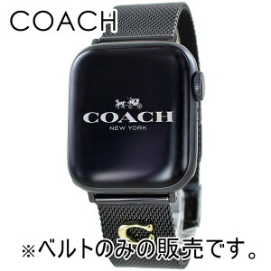 R[` AbvEHb` oh 킢  fB[X ̓ xg ubN XeXbV oh ւxg ւoh  V[Y 9 Ή 41~Ή Apple Watc