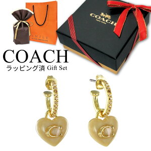 ラッピング済 ギフトセット コーチ レディース 母の日 ハート ピアス 小さい スタッドピアス ブランド ゴールド 両耳ピアス かわいい 大人 おしゃれ 女性ギフト 誕生日プレゼント 結婚式 お