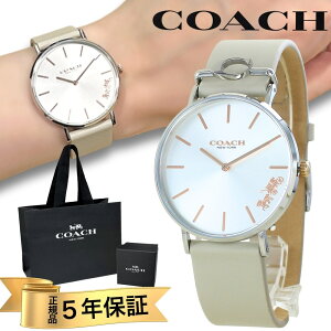 R[` rv Ki 5Nۏ Ώۏi COACH  Vbp[t fB[X jZbNX 36mm Vv X O[ U[ y[ nԃS  v jp v[g Mtg 