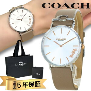 R[` rv Ki 5Nۏ Ώۏi COACH  Vbp[t fB[X jZbNX 36mm Vv X uEx[W U[ y[ nԃS  v jp v[