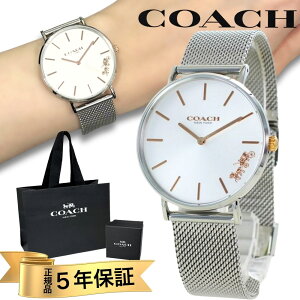 R[` rv Ki 5Nۏ Ώۏi COACH  Vbp[t fB[X jZbNX 36mm bVxg Vv X Vo[ y[ nԃS  v jp v[