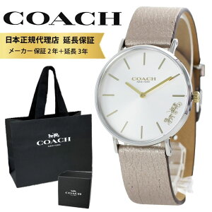 R[` rv Ki 5Nۏ Ώۏi COACH  Vbp[t fB[X ̓ rv \ PERRY y[ Vo[P[X ^bN VpS[h U[ a Mtg L
