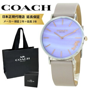 R[` rv Ki 5Nۏ Ώۏi COACH  Vbp[t fB[X rv \ PERRY y[ YF CgsN VF O[W U[ v Ƃ a Mtg NX}Xv