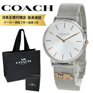 R[` rv Ki 5Nۏ Ώۏi COACH  Vbp[t fB[X ̓ {[CYTCY rv \ PERRY y[ [YS[h×Vo[ bV XeX Ƃ a 