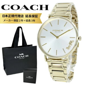 R[` rv Ki 5Nۏ Ώۏi COACH  Vbp[t fB[X {[CYTCY rv \ PERRY y[ Vv Vo[ S[h XeX uXbg Ƃ a 