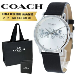 R[` rv Ki 5Nۏ Ώۏi COACH  Vbp[t fB[X {[CYTCY rv \ Grand Oh Vo[ ubN U[ v Vv Ƃ a v[g M