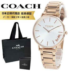 R[` rv 14503576 Ki 5Nۏ Ώۏi COACH  Vbp[t fB[X Vv y[ [YS[h dp tH[}  Ƃ a v[g Mtg NX}X