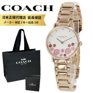 R[` rv Ki 5Nۏ Ώۏi COACH  Vbp[t fB[X   v[g uXbg Ԗ͗l v IV Mtg ޏ o  e FB y y AC{