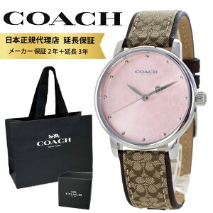 R[` rv Ki 5Nۏ Ώۏi COACH  Vbp[t fB[X 킢 sN  VOl`[ voh v[g  uh v  Ƃ a v