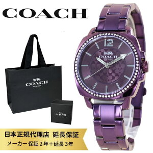 �R�[�` �r���v ���K�i 5�N�ۏ� �Ώۏ��i COACH ���� �V���b�p�[�t�� ���f�B�[�X �p�[�v�� ������� ���킢�� 3�j �A�i���O ���v �d���p �v���[���g �a���� �����j�� �����L�O�� ���l�� ���w�j��