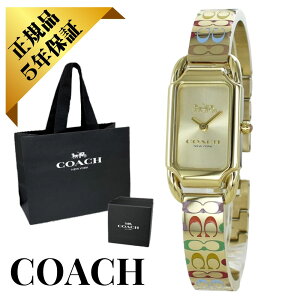 �R�[�` �r���v ���K�i 5�N�ۏ� �Ώۏ��i COACH ���� �V���b�p�[�t�� ���f�B�[�X ���킢�� �X�e�����X �u���X���b�g �S�[���h ���i�g�� ���� �a�����v���[���g �L�O�� �M�t�g �N���X�}�X�v���[