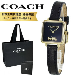 R[` rv Ki 5Nۏ Ώۏi COACH  Vbp[t fB[X  vxg CASS LX   lp 킢  uh v  a LO wj v