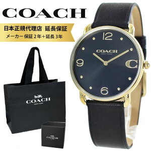 R[` rv Ki 5Nۏ Ώۏi COACH  Vbp[t fB[X ̓ vxg  GIbg 10 20 30 40 Vv X ^ Y ̓ jZbNX v
