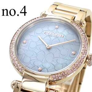 コーチ 腕時計 正規品 5年保証 対象商品 COACH 純正 ショッパー付き レディース ブランド おしゃれ かわいい キャリー ブレスレット プレゼント 高校生 大学生 女性 誕生日 結婚記念日 母 お祝