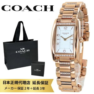 R[` rv Ki 5Nۏ Ώۏi COACH  Vbp[t fB[X ̓ [Y uh [YS[h XeX NX^ Vv  킢 2j AiO v 