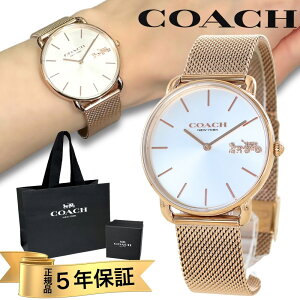 R[` rv Ki 5Nۏ Ώۏi COACH  Vbp[t fB[X jZbNX 36mm bVxg Vv X [YS[h GIbg nԃS  v j