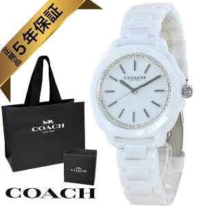 �R�[�` �r���v ���f�B�[�X ���K�i 5�N�ۏ� �z���C�g �Z���~�b�N �u�����h COACH �����V���b�p�[�t�� �V���v�� ������� �h�� �y�� �f�C���[ �M�t�g �v���[���g �L�O�� �a���� �A�E�j�� �N���X