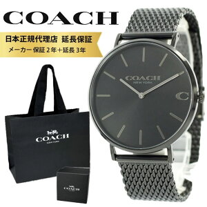 R[` rv Ki 5Nۏ Ώۏi COACH  Vbp[t Y rv \ GIbg ubN bV XeX rWlX j Ƃ a v[g Mtg NX}X