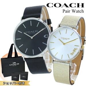 �u�����h ���� �V���b�p�[�t�� �R�[�` �y�A�E�H�b�` �r���v ��\ 2�{�Z�b�g ��l �X���� �V���v�� �u���b�N ���^���b�N�S�[���h 1460214914503157 �J�b�v�� �j�� �y�A�Z�b�g �a���� �M�t�g ���i ��