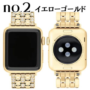 コーチ アップルウォッチ バンド レディース 替え ベルト パヴェ キラキラ 上品 かわいい ステンレス 交換バンド 38mm 40mm 41mm 42mm シリーズ Series11 10 9 8 SE SE2 SE3 Apple Watch 11 ストラップ 女性用