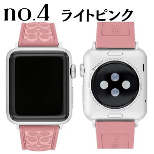 �R�[�` �A�b�v���E�H�b�` �o���h �x���g �u�����h ���f�B�[�X �V���R�� �s���N �u���b�N �l�C�r�[ �ւ��o���h �ւ��x���g �����o���h 38mm 40mm 41mm 42mm �V���[�Y Series11 10 9 8 SE SE2 SE3 Apple Watch 11 