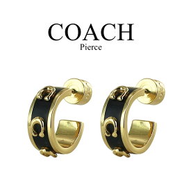 コーチ ピアス レディース 両耳ピアス Cロゴ フープ ゴールド ブラック COACH ブランド アクセサリー 上品 エレガント おしゃれ 彼女 女性 ギフト 誕生日 記念日 成人 卒業 入学