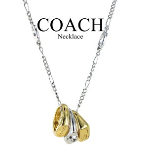 �R�[�` �l�b�N���X ���f�B�[�X �V���o�[ �S�[���h �g���v�������O �y���_���g COACH �u�����h �A�N�Z�T���[ ������� ��i ���� �M�t�g �a���� �L�O�� �N���X�}�X�v���[���g �����L���O ��