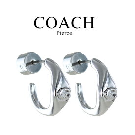 コーチ ピアス レディース 両耳ピアス シルバー Cロゴ メタル フープ COACH ブランド アクセサリー シンプル 上品 おしゃれ 彼女 女性 ギフト 誕生日 記念日 成人 卒業 入学