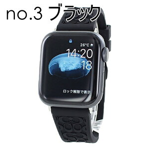 �R�[�` �A�b�v���E�H�b�` �x���g �o���h �����Y ���f�B�[�X ������� �V���R�� �s���N �z���C�g �u���b�N �����x���g �ւ��x���g 38mm 40mm 41mm 42mm �V���[�Y Series11 10 9 8 SE SE2 SE3 Apple Watch 11 �a��