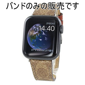 コーチ アップルウォッチ ベルト バンド 交換 ブランド レディース メンズ おしゃれ Apple Watch ベルト レザー ブラウン 38 40 41mm シリーズ 9 8 7 SE スマートウォッチ用 彼女 彼氏 誕生日 プレゼント おすすめ ギフト 内祝い 母の日 お祝い