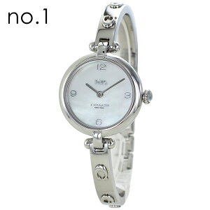 小さい 腕時計 手表 レディース コーチ シンプル 大人女子 可愛い お洒落 ブレスレット ベルト ステンレス 母 彼女 友達 誕生日プレゼント 20代 30代 40代 50代 ギフト 贈り物 ご褒美 選べるシリ