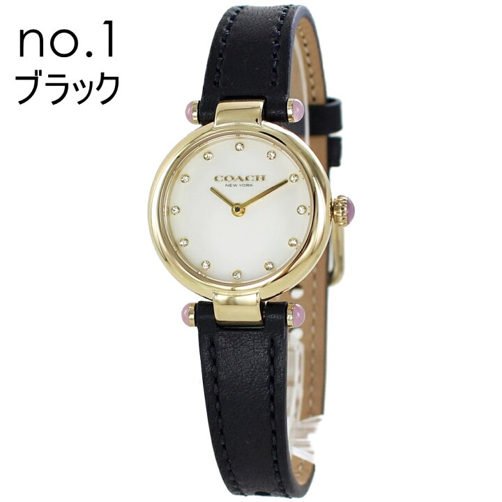 楽天市場】コーチ 腕時計 手表 レディース 女性 誕生日プレゼント  