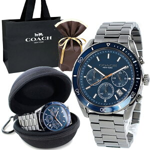 ラッピング済 ギフトセット コーチ 腕時計 手表 ショッパー付き 腕時計ケース 1本用 メンズ ギフトセット 男性 父親 贈り物 喜ばれる 実用的 誕生日プレゼント 時計 ブレスウォッチ ポイント