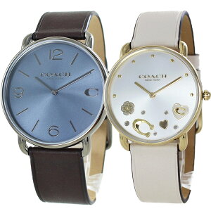 コーチ ペアウォッチ ペア腕時計 革ベルト エリオット ブラウン アイボリー 夫婦 カップル 両親 夫 妻 結婚記念日 結婚祝い サプライズ ペアギフト 誕生日プレゼント 男性 女性 クリスマスプ