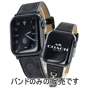 R[` AbvEHb`oh yA Jbv apple watchoh v Y ̓ fB[X ̓ V[Y 9 8 7 SE SV[YΉ ULTRA Eg 42 44 45 49mm 38 40 41mm AbvEHb`xg