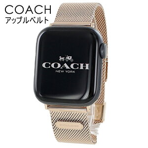 R[` AbvEHb` xg oh fB[X Vv [YS[h xg ւxg 38mm 40mm 41mm 42mm V[Y Series11 10 9 8 SE SE2 SE3 Apple Watch 11 a v[g  M