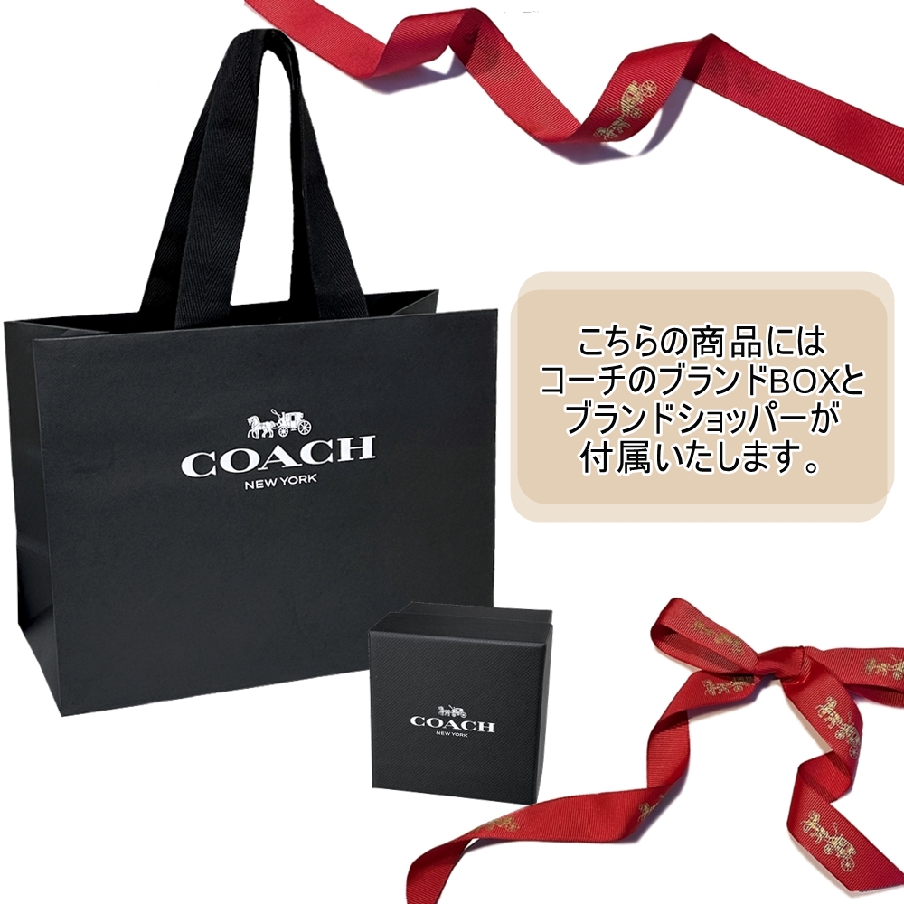 【楽天市場】ブランド 紙袋 ショッパー付き 還暦祝い 女性 赤 コーチ