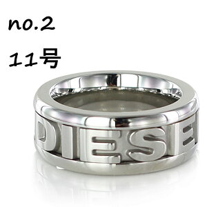 fB[[ w Y fB[X uh  XeX O 7`20 Vv av[g j  v[g t@bVO ގ ޏ jq q FB DIESEL N