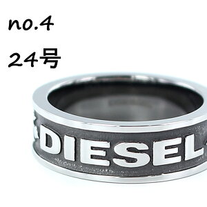 fB[[ Y O w ANZT[ 16`24 j ANZ rWlX j a Mtg Diesel IׂTCY NX}Xv[g LO j