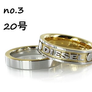 �f�B�[�[�� �w�� �����Y �u�����h ������� �X�e�����X 2�A �_�u�������O 16���`20�� �V���o�[ �S�[���h �V���v�� �a�����v���[���g �j�� �v���[���g �t�@�b�V���������O �ގ� �j�q �j�F�B DIES