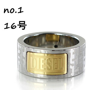 fB[[ w  Y uh  XeX O Vo[ S[h 16`24 Vv av[g j v[g t@bVO ގ jq jFB DIESEL N